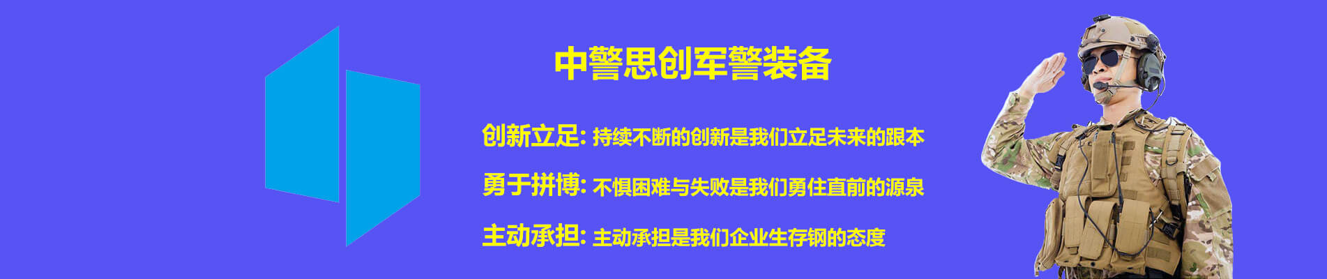 博悅佳EPS線(xiàn)條_EPS裝飾線(xiàn)條